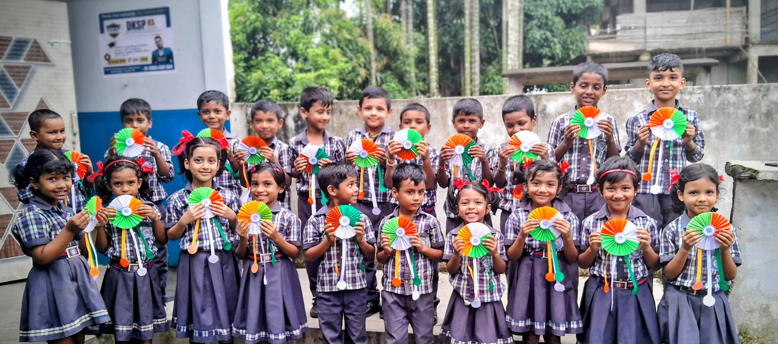 DKSP Pratisthalaya