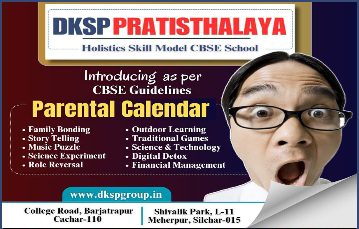 DKSP Pratisthalaya