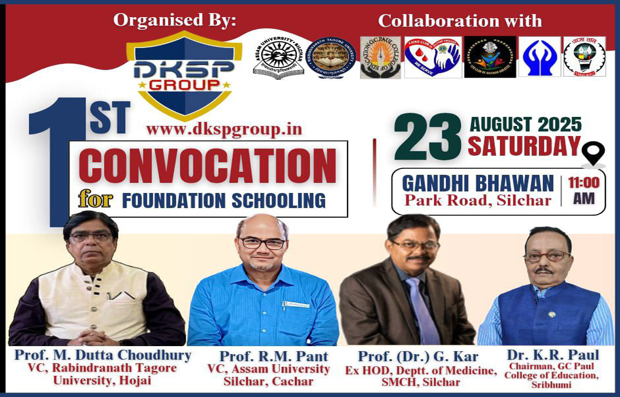 DKSP Pratisthalaya